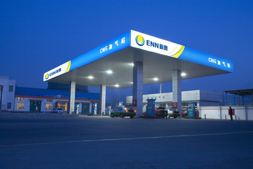 ��Ȼ�����^��Դ�r�� �����Ј��r��Ӱ�