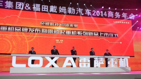 ������܇2014���̄�(w��)����ھ����_