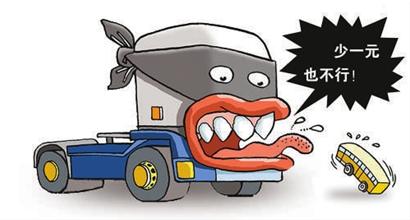 天價拖車費用何時了? 淮安14.7萬施救費 天價拖車費用何時了? 淮安14.7萬施救費