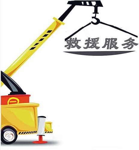 �ӱ�Ҏ����·܇�v��Ԯ�������M �������ʾ