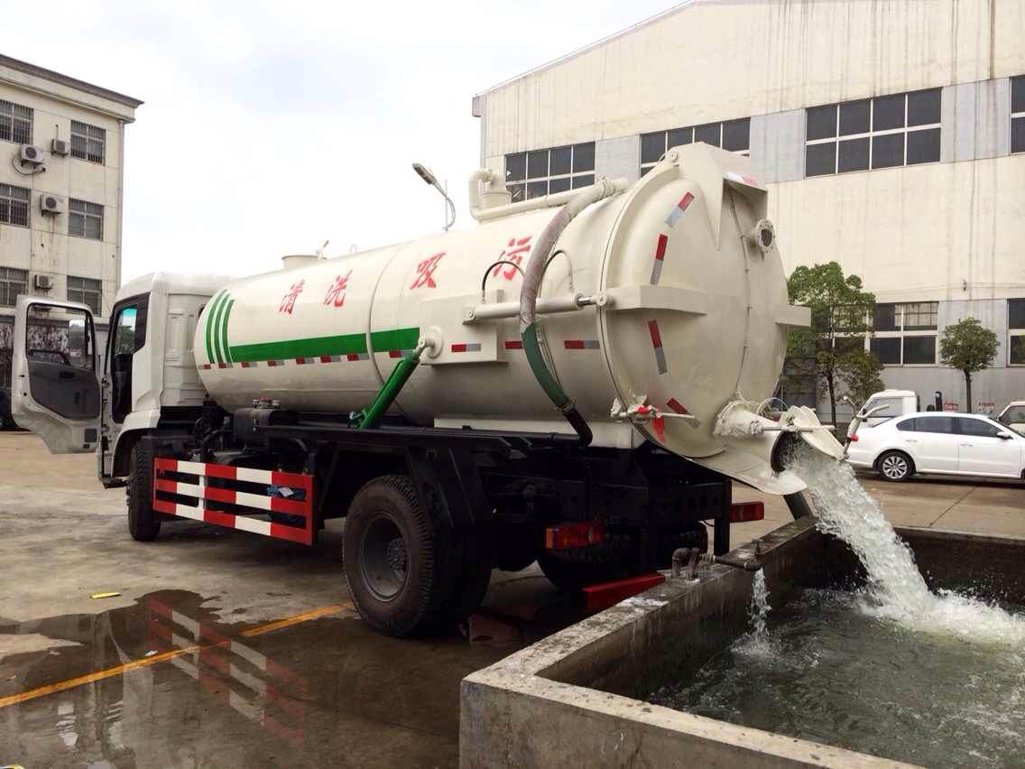 清洗吸污車 清洗吸污車