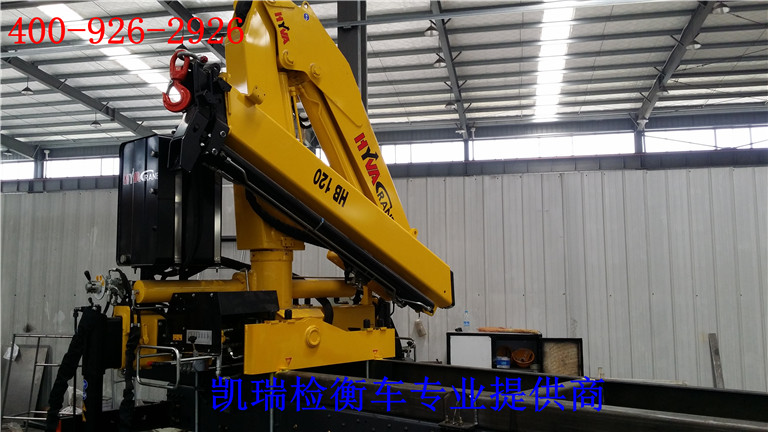 尾至吊機,帶有操作平臺 尾至吊機,帶有操作平臺