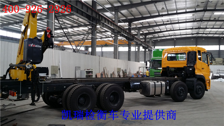 檢衡車后側整體布置圖 檢衡車后側整體布置圖