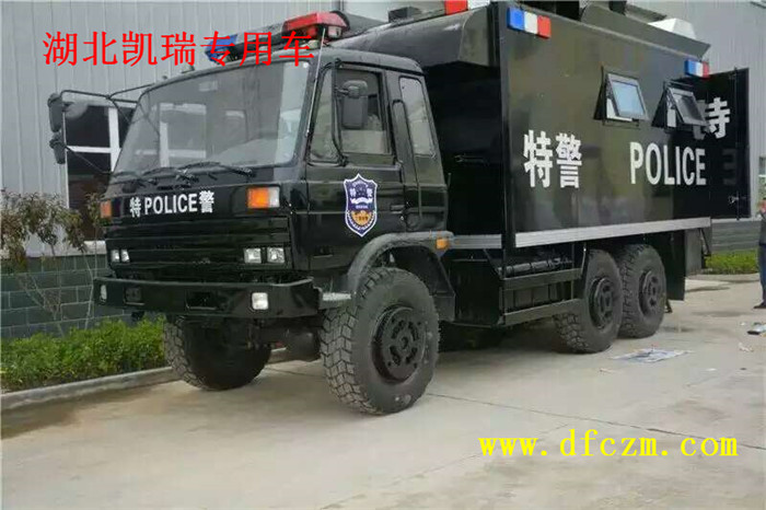 六驅越野特警炊事車 六驅越野特警炊事車