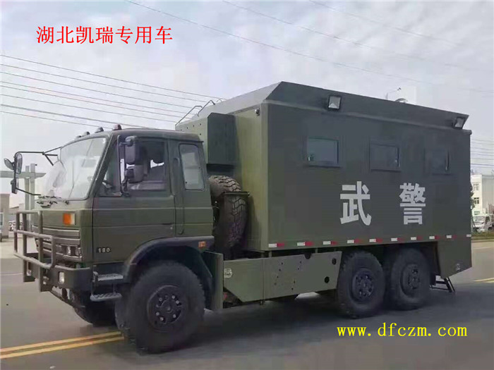 東風六驅越野炊事車左側 東風六驅越野炊事車左側