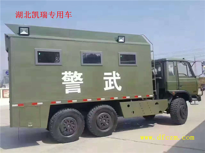 六驅武警炊事車側面 六驅武警炊事車側面