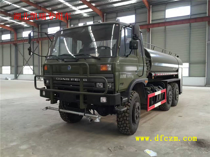 東風153越野灑水車 東風153越野灑水車