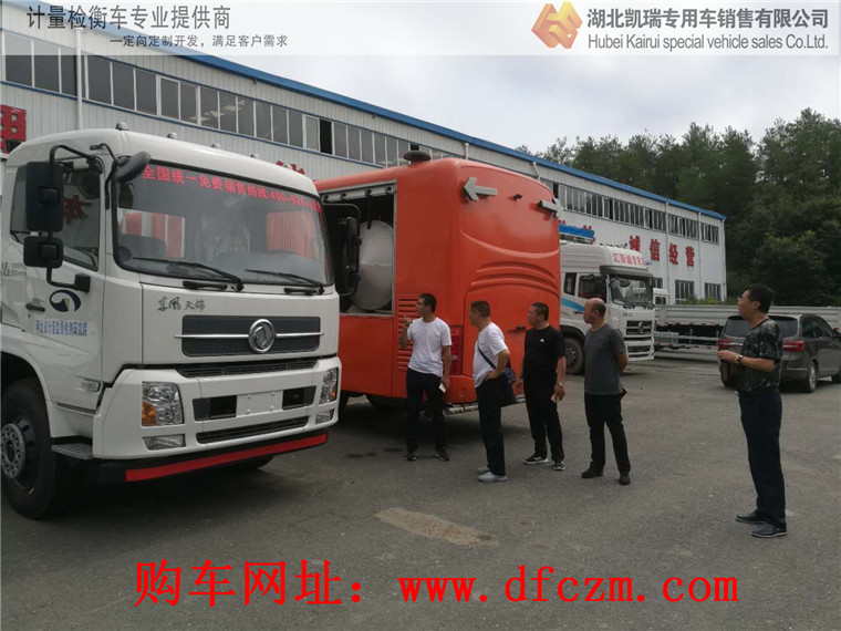 �˽�ӱ�ʡӋ��Ժ��DWJ5180JJHD5��Ӌ���z��܇����