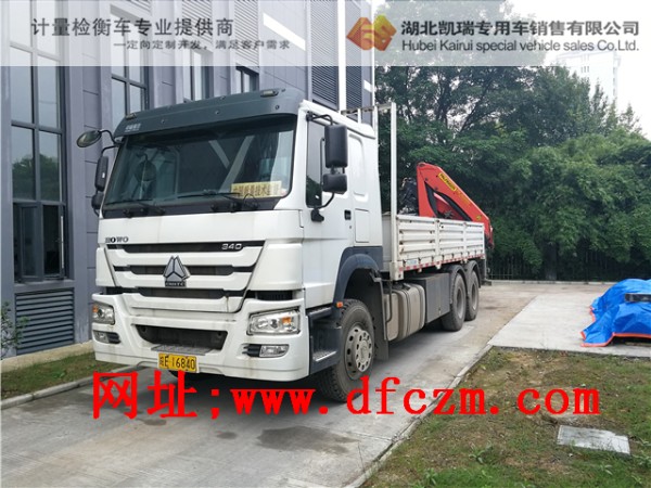 馬鞍山計量所重汽檢衡車的PK15500 馬鞍山計量所重汽檢衡車的PK15500