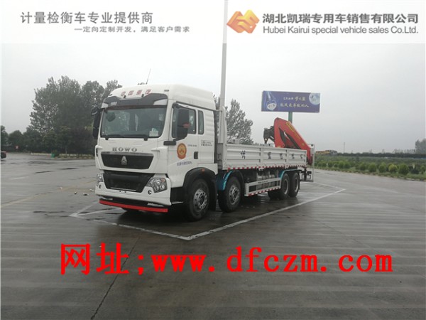 連云港計量所重汽檢衡車的PK23500 連云港計量所重汽檢衡車的PK23500