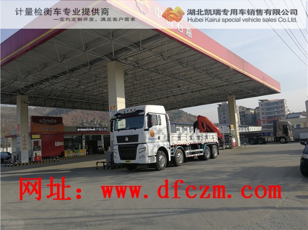 匯斯誠牌DWJ5313JJHD5型計量檢衡車左45° 匯斯誠牌DWJ5313JJHD5型計量檢衡車左45°