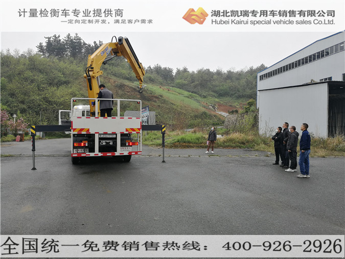 親身感受計(jì)量檢衡車吊臂的操作 親身感受計(jì)量檢衡車吊臂的操作