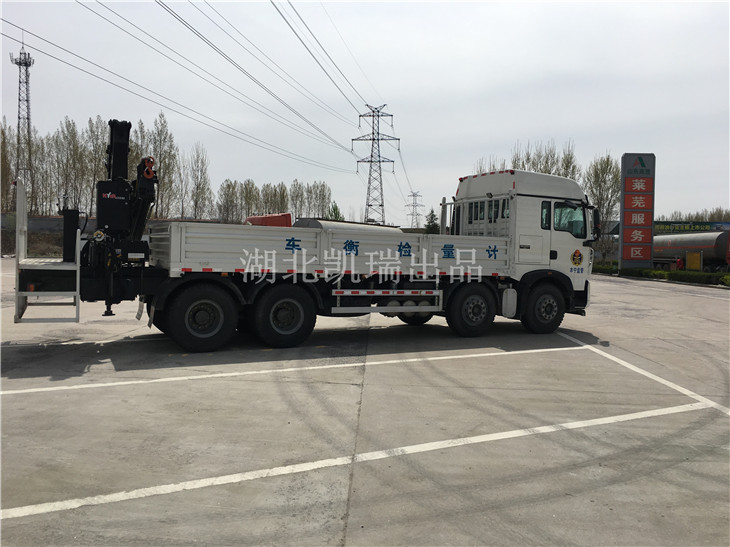 DWJ5313JJH型計量檢衡車(右) DWJ5313JJH型計量檢衡車(右)