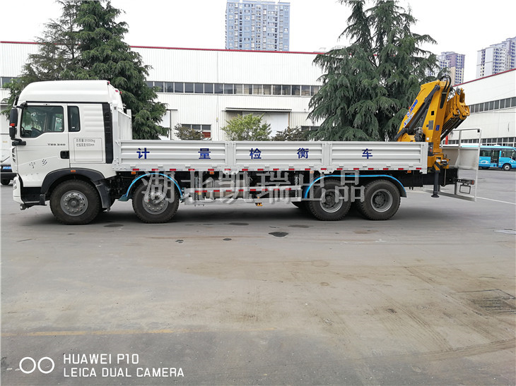 DWJ5310JJHD5型計量檢衡車(左) DWJ5310JJHD5型計量檢衡車(左)