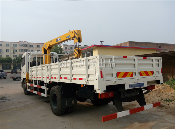 計量檢衡車尾部整體樣式 計量檢衡車尾部整體樣式