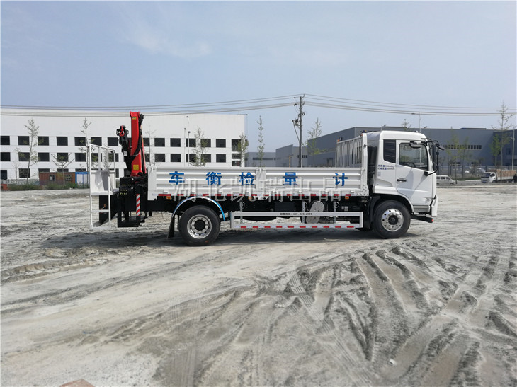 國(guó)六排放8噸檢衡車(chē) 國(guó)六排放8噸檢衡車(chē)