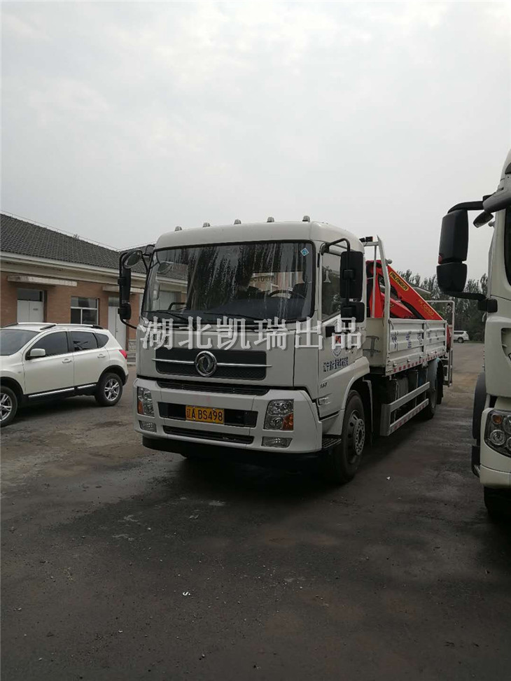 DWJ5180JJHD5型計量檢衡車上牌照片 DWJ5180JJHD5型計量檢衡車上牌照片