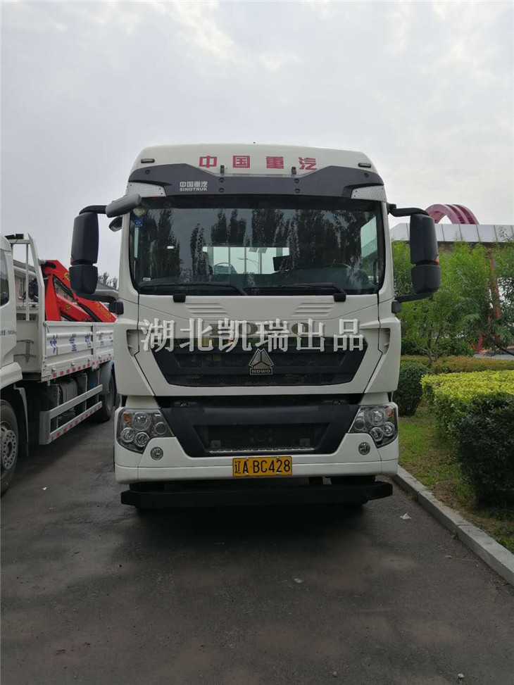 DWJ5320JJH計量檢衡車上牌照片 DWJ5320JJH計量檢衡車上牌照片