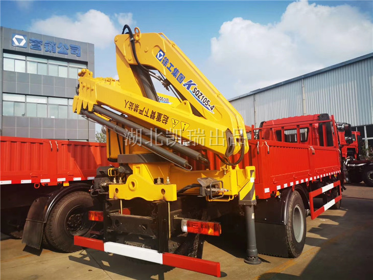 DWJ5183JJHD6計量檢衡車(右后) DWJ5183JJHD6計量檢衡車(右后)