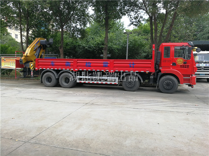 DWJ5312JJHD5型計量檢衡車掛牌準(zhǔn)備 DWJ5312JJHD5型計量檢衡車掛牌準(zhǔn)備