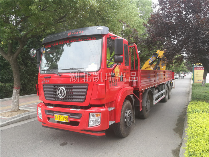 鄧州市市場監(jiān)督管理局計量檢衡車掛牌 鄧州市市場監(jiān)督管理局計量檢衡車掛牌