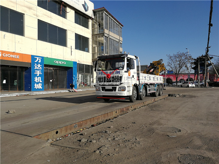 DWJ5311JJHD5型計量檢衡車檢測電子汽車衡 DWJ5311JJHD5型計量檢衡車檢測電子汽車衡