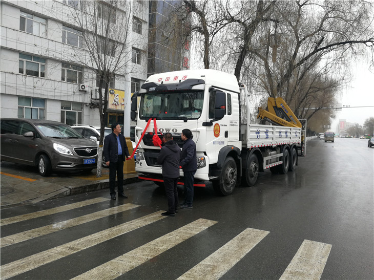 梅河口市產(chǎn)品質(zhì)量計量檢測所購置的計量檢衡車交車儀式 梅河口市產(chǎn)品質(zhì)量計量檢測所購置的計量檢衡車交車儀式