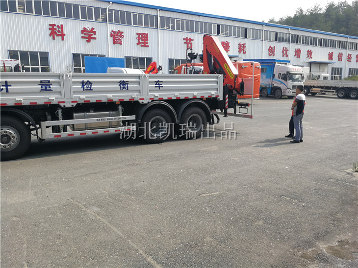 現(xiàn)場工作人員解答DWJ5313JJH計量檢衡車的使用要點 現(xiàn)場工作人員解答DWJ5313JJH計量檢衡車的使用要點