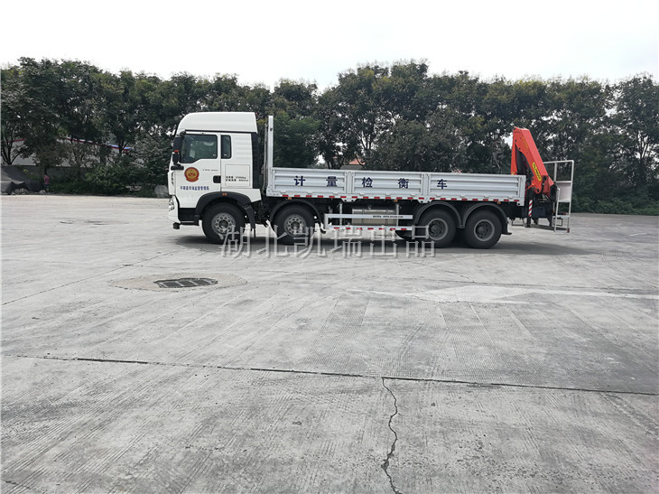 DWJ5313JJH計量檢衡車發(fā)運(左) DWJ5313JJH計量檢衡車發(fā)運(左)