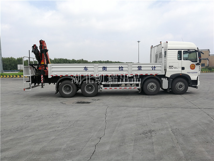 DWJ5313JJH計量檢衡車發(fā)運(右) DWJ5313JJH計量檢衡車發(fā)運(右)