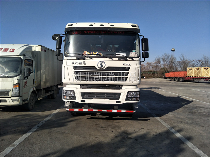 陜汽重型計(jì)量檢衡車發(fā)運(yùn)(前) 陜汽重型計(jì)量檢衡車發(fā)運(yùn)(前)