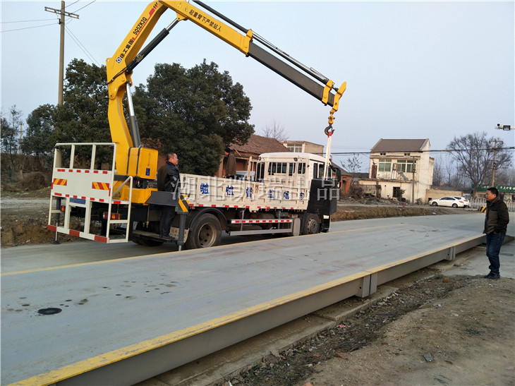 計量檢衡車交付使用實地操作 計量檢衡車交付使用實地操作