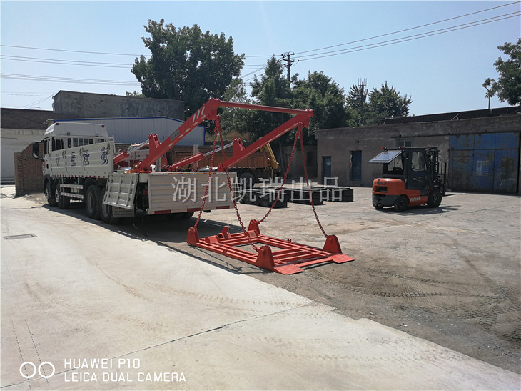 叉車裝卸裝置整體落下狀態(tài) 叉車裝卸裝置整體落下狀態(tài)