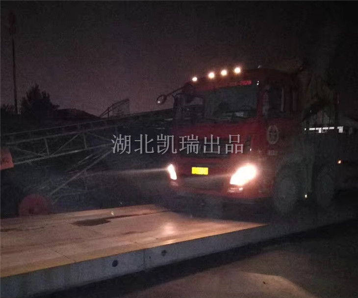 夜間檢測糧庫汽車衡 夜間檢測糧庫汽車衡