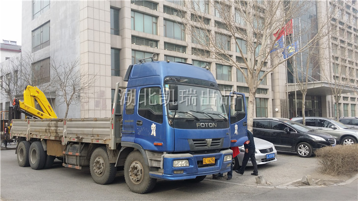 盤錦市計量測試所檢衡車吊臂更換采購項目 盤錦市計量測試所檢衡車吊臂更換采購項目