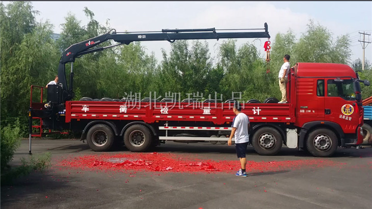 驗收時吊裝最遠(yuǎn)處砝碼 驗收時吊裝最遠(yuǎn)處砝碼