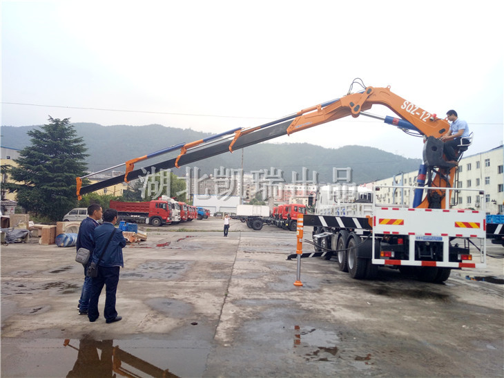 試驗(yàn)檢衡車(chē)吊臂的各個(gè)動(dòng)作 試驗(yàn)檢衡車(chē)吊臂的各個(gè)動(dòng)作