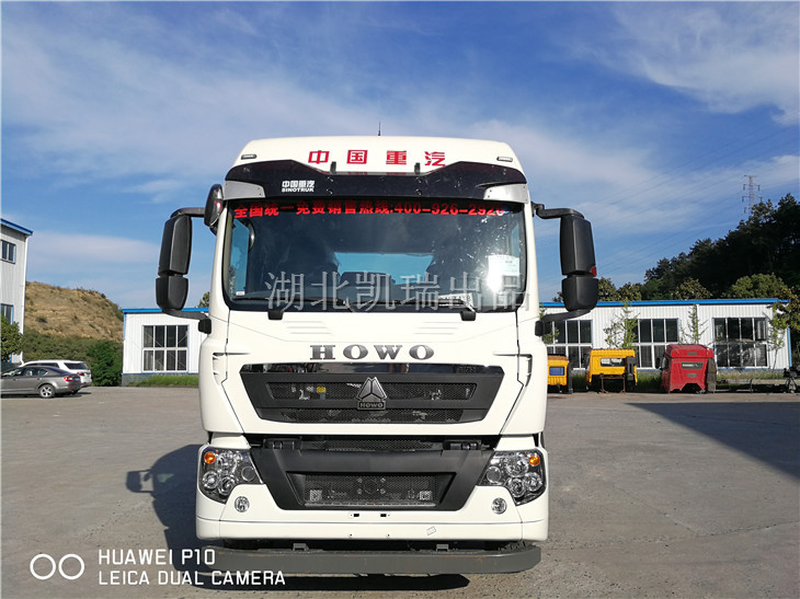 T5G檢衡車專用底盤 T5G檢衡車專用底盤