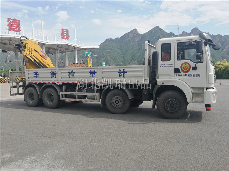 承德縣高速路口準備上高速 承德縣高速路口準備上高速