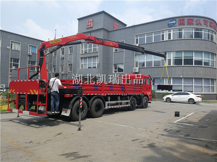 檢衡車(chē)的操作培訓(xùn) 檢衡車(chē)的操作培訓(xùn)