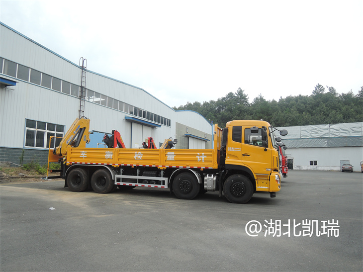 四臺“匯斯誠”牌計(jì)量檢衡車(右) 四臺“匯斯誠”牌計(jì)量檢衡車(右)