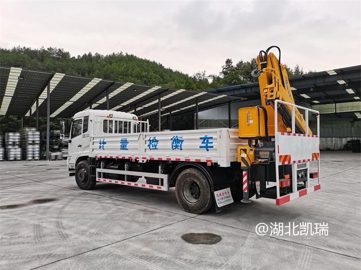 DWJ5180JJHD6型計量檢衡車(左后) DWJ5180JJHD6型計量檢衡車(左后)